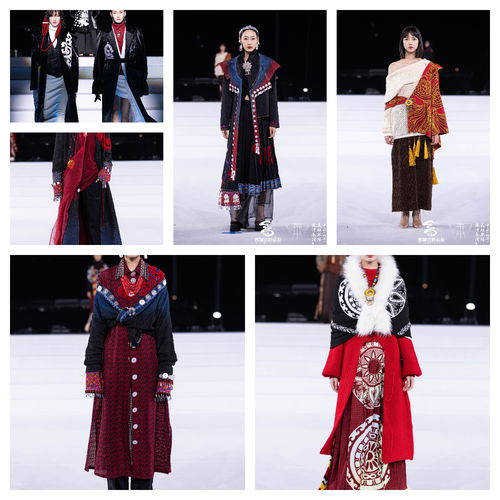 第四屆中國(guó) 浙江 民族服飾設(shè)計(jì)展演總決賽圓滿(mǎn)落幕