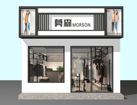 服飾店門頭設計 引領潮流的第一印象